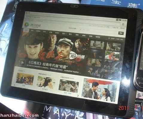 Android 3.0ɽկpƽ°a(chn) r1200Ԫ