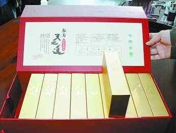 峣һטI(y)˾a(chn)ĽuÿСУ199.9Ԫ