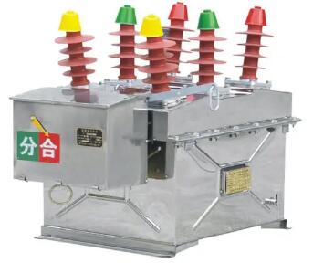 高壓電器