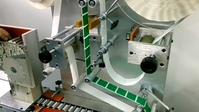 電子煙貼標組裝機