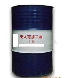 電火花機(jī)油