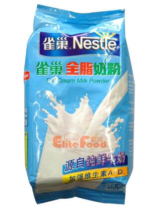 全脂奶粉