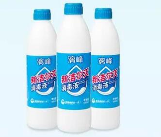 潔爾滅