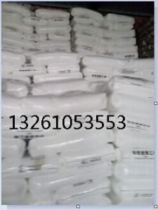 聚丙烯07fc中石化呼市pp
