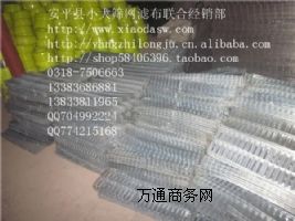 (yng)uû\ B(yng)ֳO(sh) B(yng)ֳ\ B(yng)ֳ zW(wng)