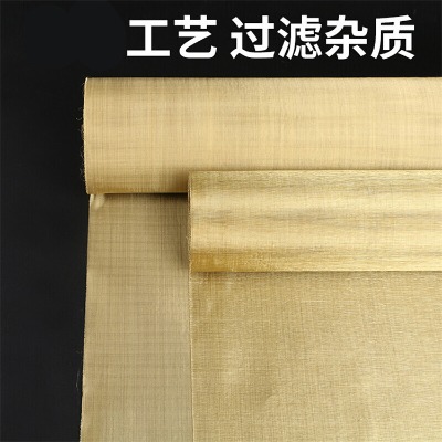 河北銅絲屏蔽網(wǎng)廠家供應白銀無磁耐磨黃銅網(wǎng)平?jīng)瞿▔Ｓ勉~絲網(wǎng)