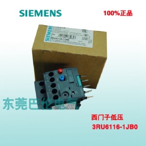 3RV6011 3RV6021·