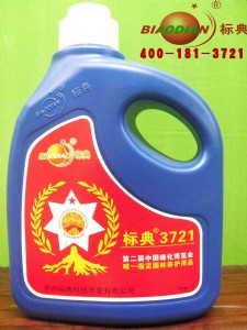(yng)(bio)3721Һ