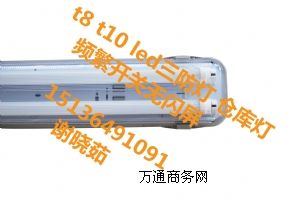 Sҹ(yng)led