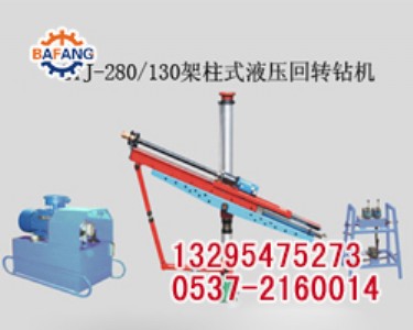 ZYJ280/130ʽҺD(zhun)@C(j)