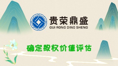 Ĵɶ˶ə(qun)D(zhun)׌u(png)