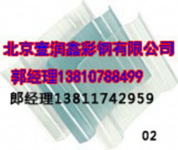 1.2840pvcɹr