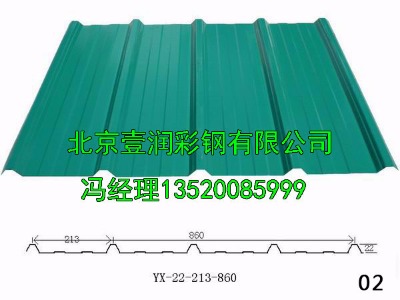 (yng)䓰山䓰rҼβ䓰山(yng)