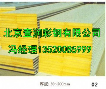 䓊AоҼ(rn)β䓊AоƷƲ䓊Aо剦r(ji)