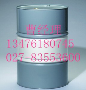 福爾馬林生產(chǎn)廠家