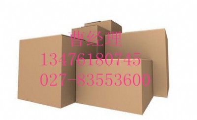 ^a(chn)S