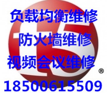 f5ؓdSarrayؓdSޣradwareؓd