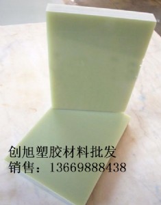 늚^I(y)fr-4h(hun)