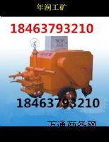 HS-150Iɰ{ù(yng)SY