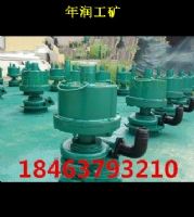 FQW15-70/KVL(fng)ӝˮù(yng)̣SY