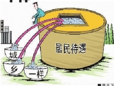 籣籣쿿