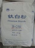 R-258⁰׷(D)