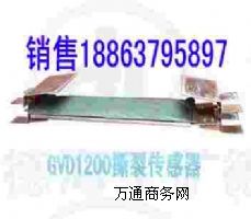GVD1200VƤC(j)˺ѱo(h)  S҃r