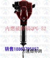 ̌ݵQpg-52