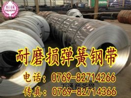 ASTM1566͛_䓎