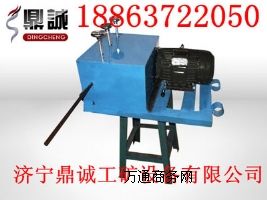\7.5kw 䓽gC(j)