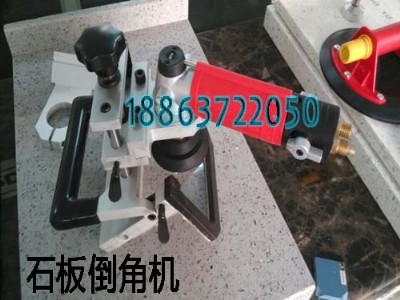 ʯ嵹ǙC(j)Xһ_0537-3205516