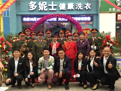 在冀州市開個小型洗衣店需要多少費用