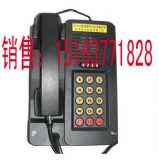 供應(yīng)煤礦用KTH18型防爆電話機(jī)(圖)
