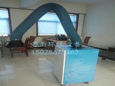 河北車(chē)間移動(dòng)式焊接煙塵凈化器效果如何