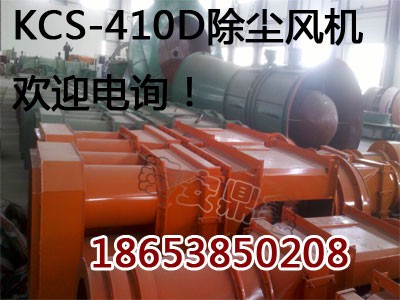 18.5kwVómL(fng)C(j)(yu)