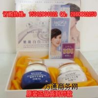 Ʒѩ360װһyƷr(ji)X(qin)