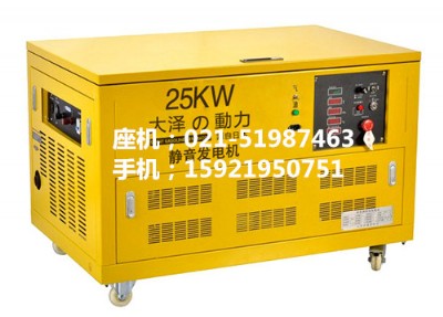 30KWͰl(f)늙C(j)