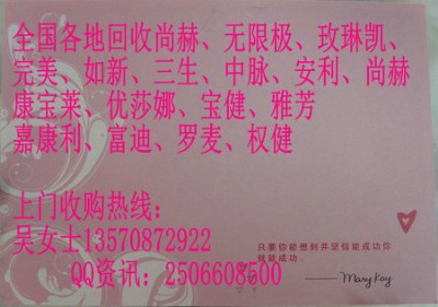 lTՙ(qun)®a(chn)Ʒ֎ُ