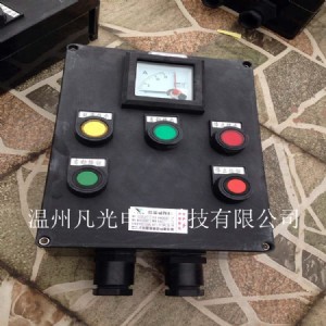 Sò bf28060