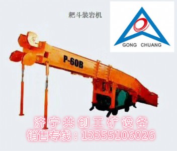 p-120bҶbrC(j)C(j)SҶC(j)