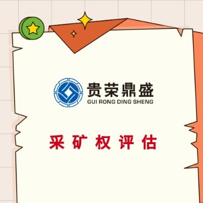 ʡSu(y)u֪Ra(chn)(qun)uoYa(chn)ܛu