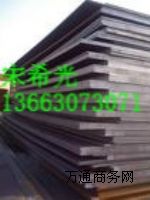 }Q245R偠t/Q345RF(xin)؛