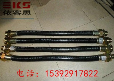 fng -1000g3