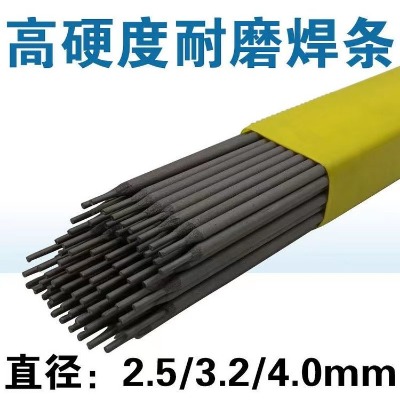 D502t䓶Ѻl  ̖Rȫ