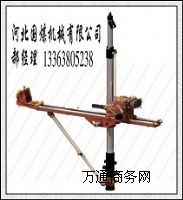 ZQJC-300/9(dng)ʽ@C(j)