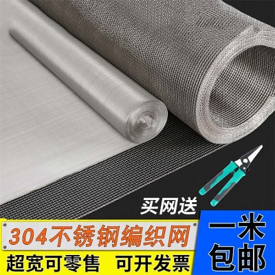 ӱ304P^VW(wng)ջP䓷W(wng)zP䓌W(wng)