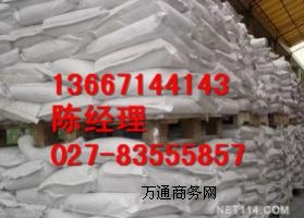三聚磷酸鈉湖北廠家直銷