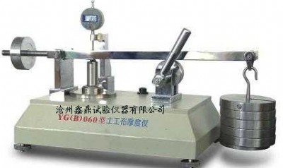 YG(B)060ȃx