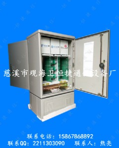 864оW(wng)|