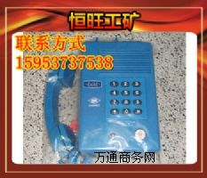 HAK-2|(zh)ȫͷԒĮa(chn)Ʒ
